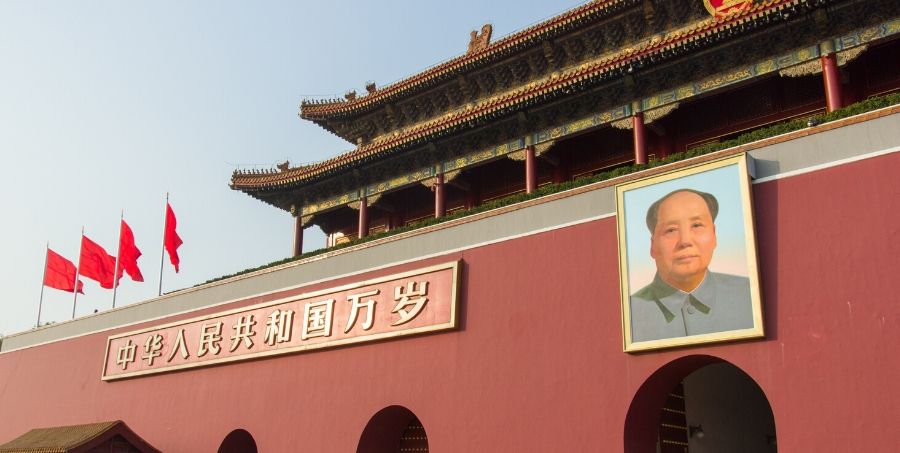 Guided tour of Tiananmen Square